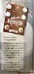 THE EFFECTOR BOOK VOL.34 05